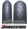 Motorradreifen: BRIDGESTONE