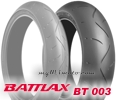 Motorradreifen: BRIDGESTONE