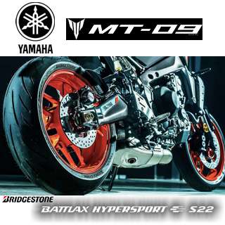 Pneumatici Moto Hypersport