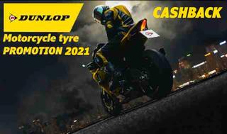 Dunlop Motorradreifen startet auch für dieses Jahr eine attraktive Promotion Aktion