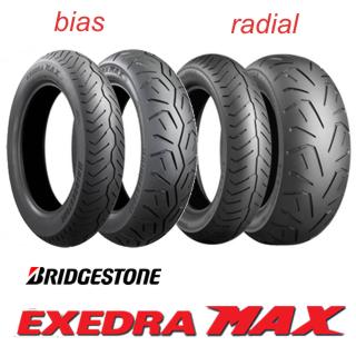 BRIDGESTONE E-MAX - Motorcycle tires- myNETmoto