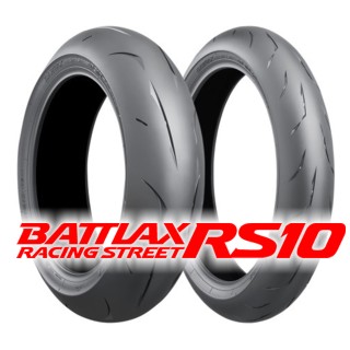 RS10 RS10
