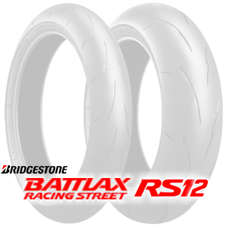 190/55 ZR17 (75W) Bridgestone RS12 / Bridgestone 190/55 ZR17 (75W) Bridgestone RS12 / Bridgestone