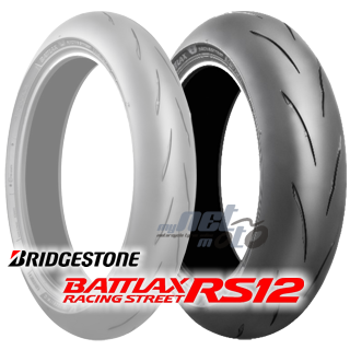 180/55 ZR17 (73W) Bridgestone RS12 / Bridgestone