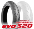 Bridgestone S20 EVO 120/70 ZR17 (58W) S20 EVO sprednje Tubeless Sport pnevmatike moto M/C 