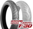 Bridgestone T30 120/70 ZR17 (58W) T30 