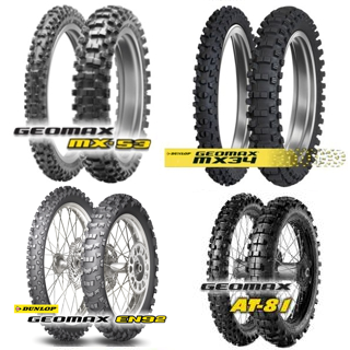 Dunlop GEOMAX