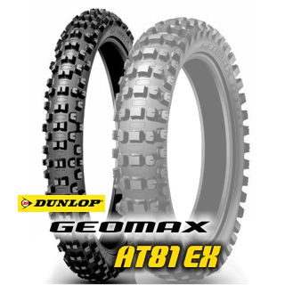 thumbnail image 2 of Pirelli Scorpion Extra X Dirt Bike Tire Set – 80/100-21 Front & 100/90-19 Rear – Brand New 2 of 6