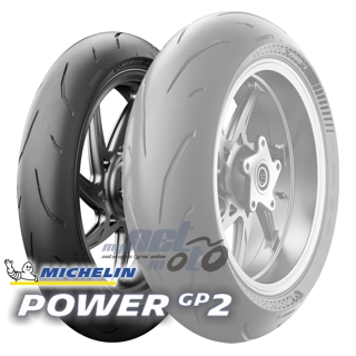 120/70 ZR17 (58W) Michelin Power GP 2 / Michelin