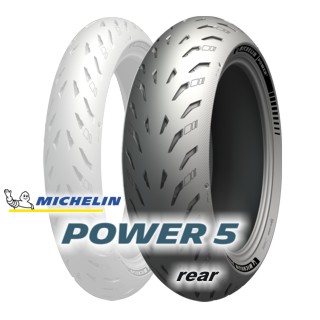 Michelin power 5